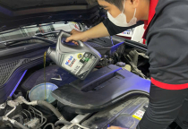 Thay Dầu Hộp Số Ô Tô Tại FRIENDS N&T